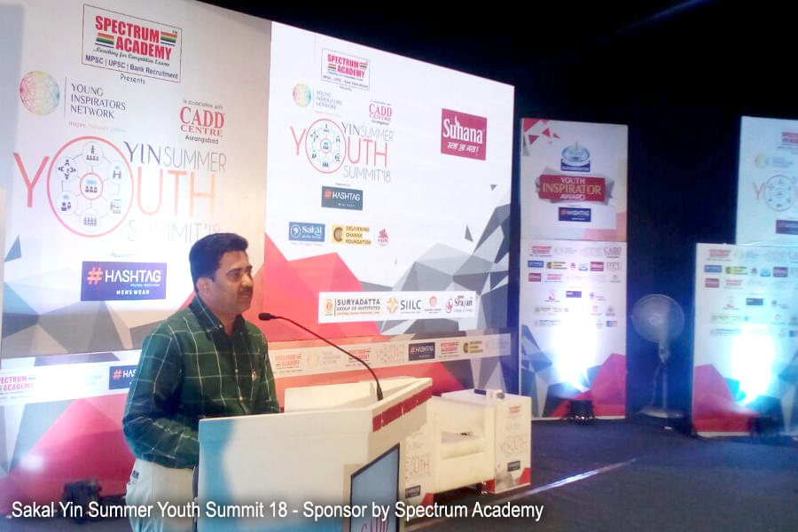 Spectrum Academy Spectrum Academy Pune photo 2